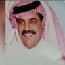 علي الهويش 的头像