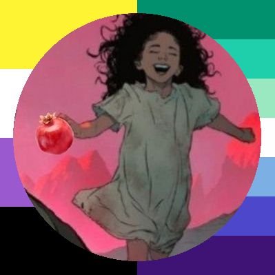 PomegranateCity's profile picture