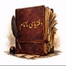 F ALEF's profile picture