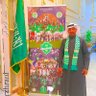 د.خلف الزهراني 的头像
