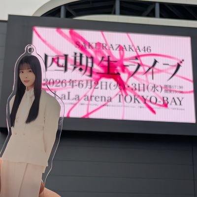 Kogamikusakura's profile picture