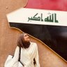 Fatima🇮🇶 的头像