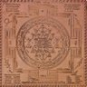 Фото профиля Sadhak