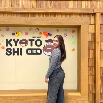 I’Timlita's profile picture