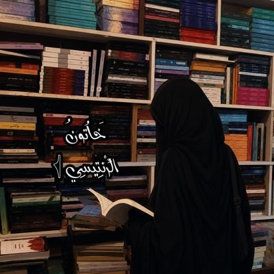 khaatun74's profile picture