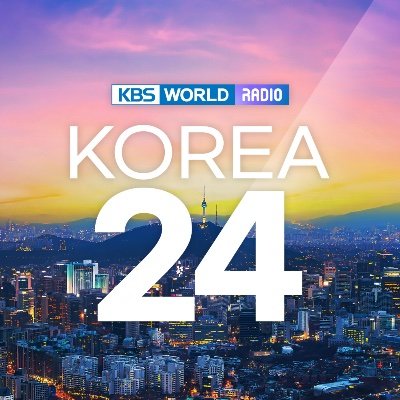 KBS Korea 24's profile picture