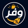 Profilbild von وفر أكثر
