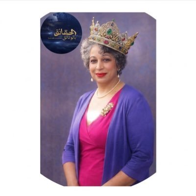 Beshoalgha58807's profile picture