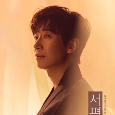 배우 김경수 아카이브's profile picture
