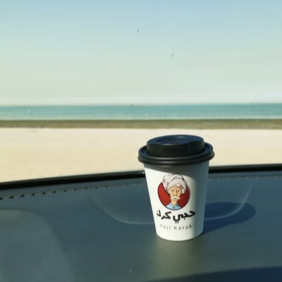 sarahalghamddii's profile picture