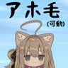 Profilbild von たまごんのおみせ