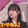 Profilbild von 卯月奈