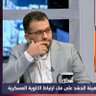 محمد الياسري profil fotoğrafı