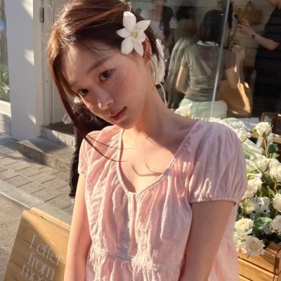 SaneaRPGPR's profile picture
