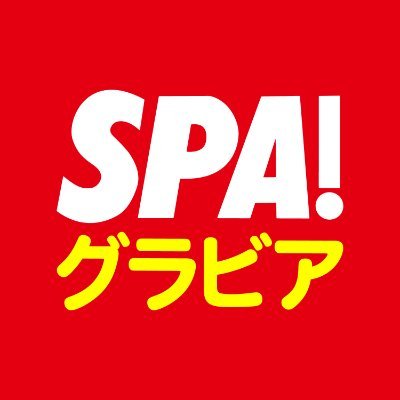 SPA_grav's profile picture