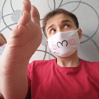 Tsecisbck's profile picture