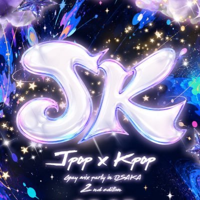 JK💫9月5日開催!🎉's profile picture