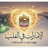 Фото профиля Mohamed