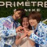 ☆ハルにゃん♡'s profile picture