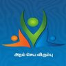 WorshipNature's profile picture