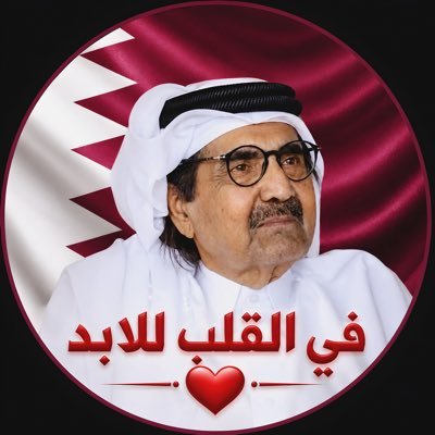 _iloveqatar2022's profile picture