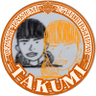 たくみに's profile picture