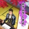 つーちゃん 的头像