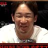 UFC王者朝倉未来's profile picture