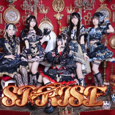 SPRISE_OFFICIAL's profile picture