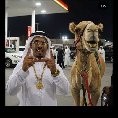 iano's profile picture