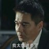 我是聪明钱 的头像