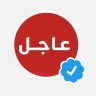 Confi Rabat 的头像