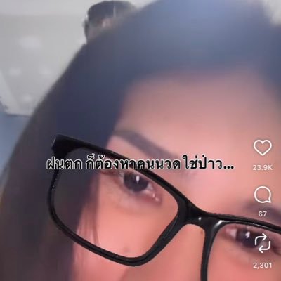 Yesdadmanha's profile picture