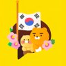 Profilbild von 며르공반점