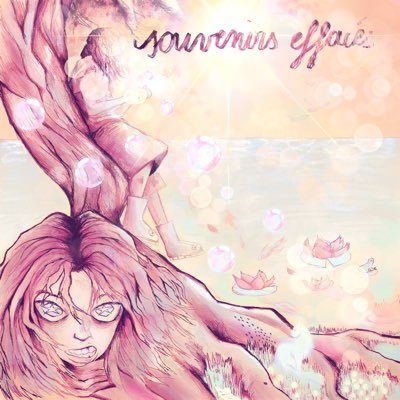souvenirs effacés OUT 🫧's profile picture