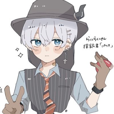 らいらい's profile picture
