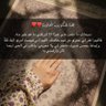 Nawroz Ahmed profil fotoğrafı