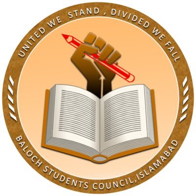 Baloch Students Council (Islamabad)'s profile picture
