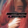 Tishreen : تشريـن 的头像