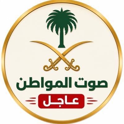 sawtalmuatin's profile picture