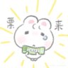 小春🖤's profile picture