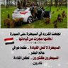 ابو محمد 的头像