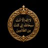 Фото профиля أبو عمر