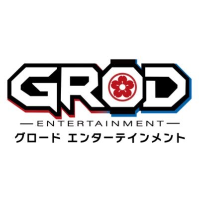 GROD entertainment's profile picture