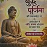 Abhishek Bharti's profile picture