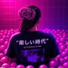 Vênus Lasciva 的头像
