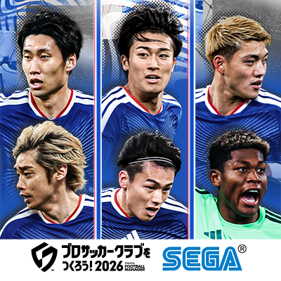 サカつく2026【公式】's profile picture