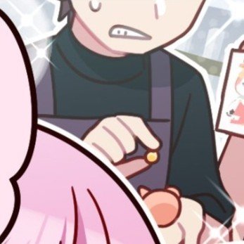 nii 🍨's profile picture