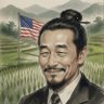 Rice's profile picture