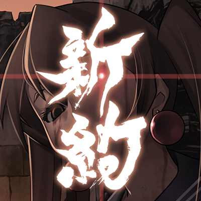 shinyaku_cave's profile picture